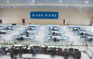 南宁铁路局物资