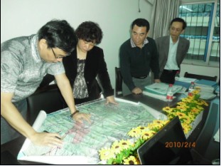 现代物流规划管理