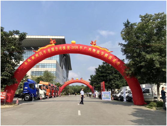 现代五路ss.png